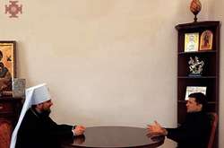 В ПЦУ відфотошопили фото зустрічі Епіфанія з Зеленським