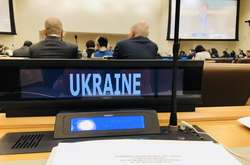 Українського дипломата обрали віце-головою комітету ООН з інформації