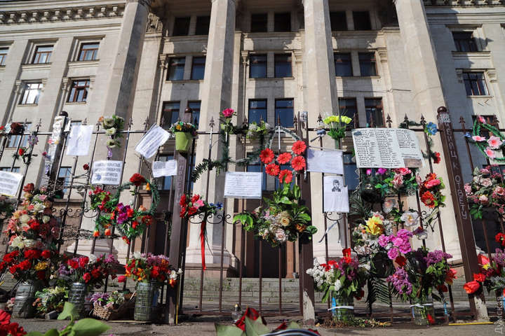 У МВС повідомили про результати розслідування трагедії 2 травня в Одесі