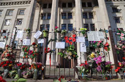 У МВС повідомили про результати розслідування трагедії 2 травня в Одесі