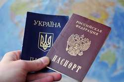 Що робити з російськими паспортами українців?