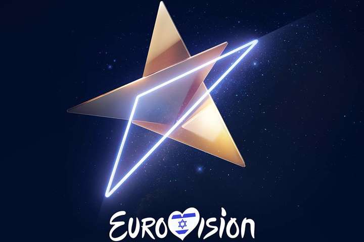 Учасники Євробачення-2019 здаватимуть аналіз крові