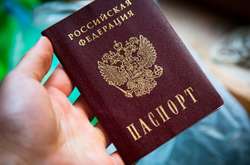 На Донбасі місцеві бойовики намагаються уникнути отримання громадянства РФ