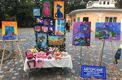 ілюстративне фото