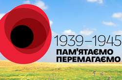 Клімкін запропонував на 9 Травня пройтися з портретами замордованих Сталіним українців