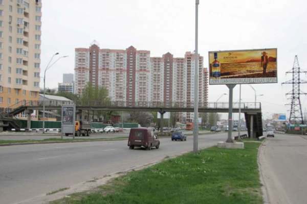 На два місяці закриють пішохідний міст на Саперно-Слобідській