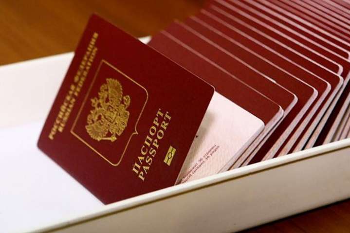 Украина установит личности жителей Донбасса, которые оформят паспорта РФ