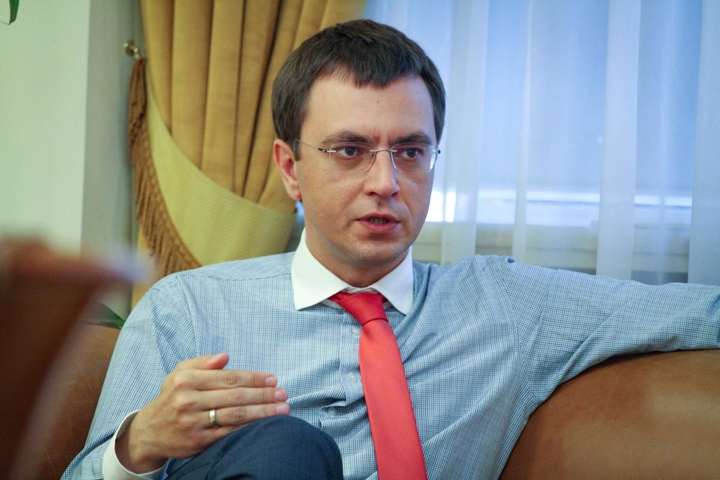 Омелян предложил разместить в Украине производство Hyundai
