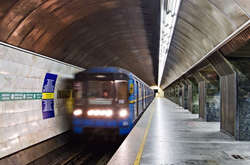 У суботу буде обмежено вхід на три станції київської підземки