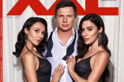 Дмитрий Комаров, Dj Nana и Иванна Онуфрийчук снялись в фотосессии для мужского журнала