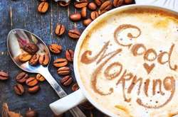 Ученые назвали оптимальное время для употребления кофе