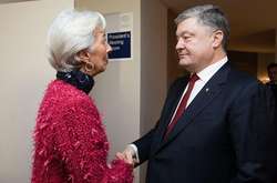  Петро Порошенко і Крістін Лагард 