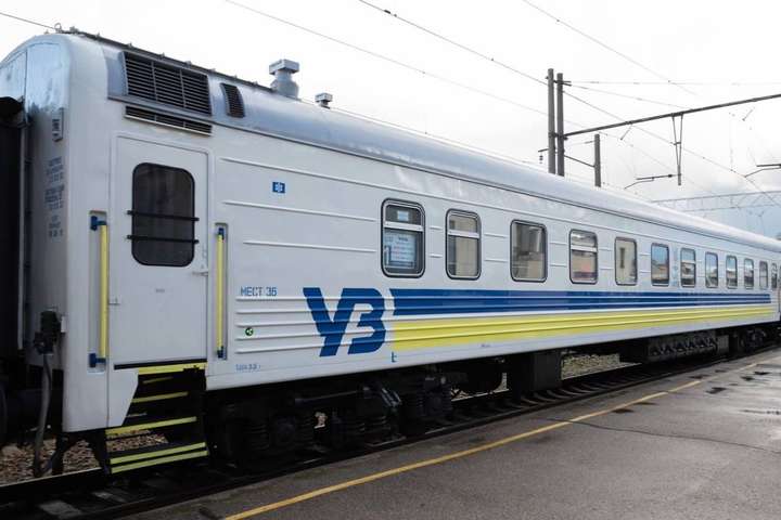 «Укрзализныця» назначила дополнительный поезд Киев-Львов на 5-6 мая