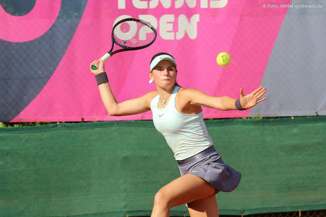 Українська тенісистка вийшла до півфіналу турніру в німецькому Вісбадені