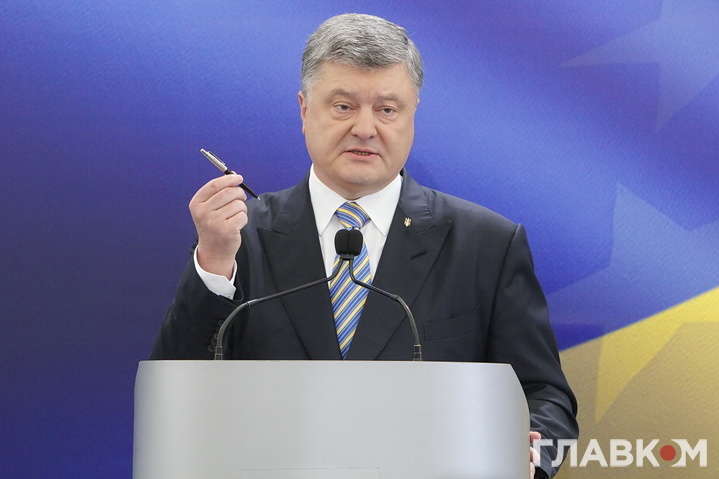 Порошенко затвердив склад делегації України на засідання «Австралійської групи»