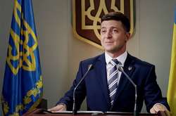 Володимир Зеленський