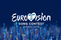 Что нужно знать о Евровидении-2019: цифры и факты