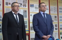 В Одесі відкрили регіональний центр забезпечення кібербезпеки СБУ