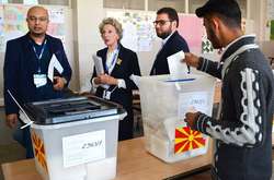 Вибори у Північній Македонії