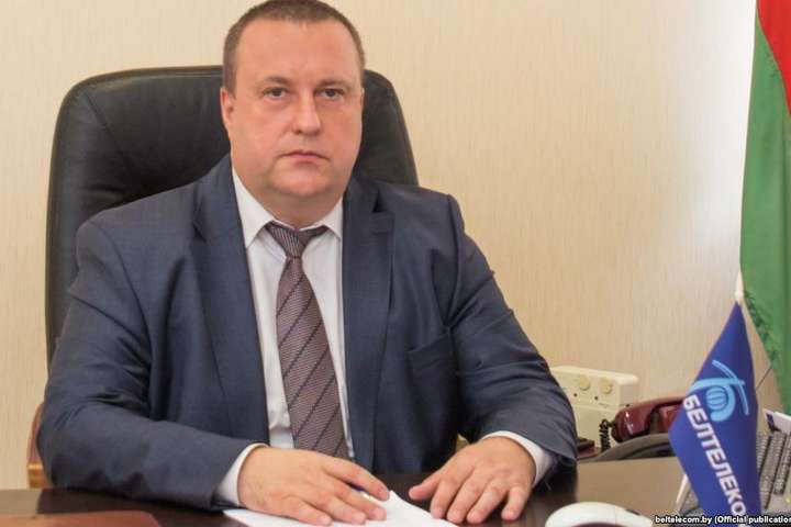 У Білорусі затримали гендиректора компанії «Белтелеком»