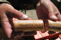 Від необережного поводження, за попередніми даними, вибухнуло 400 гр тротилу