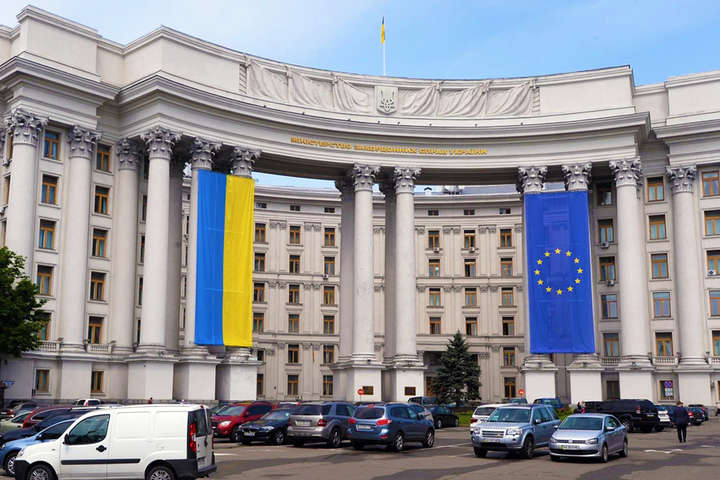 Українське МЗС виступило з заявою про кризовий стан Ради Європи