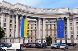 Україна сподівається, що за десятиліття роботи та випробувань Рада Європи набула достатньо сили та здорового глузду, - МЗС