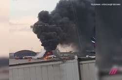 Слідчий комітет РФ повідомив про одного загиблого та чотирьох постраждалих в «Шереметьєво»