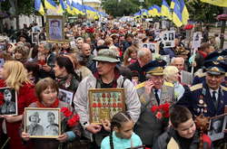  Акція так званого «Безсмертного полку» у Києві. 9 травня 2017 року 