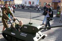 Утопия победной войны