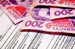 Експерт розповів про нарахування пені за несвоєчасну сплату за послуги ЖКГ