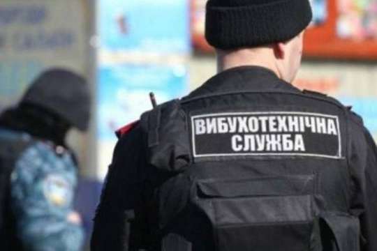«Мінери» активізувалися: за тиждень вибухівку шукали на 41 об’єкті Києва