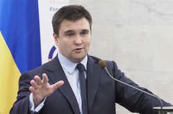  Міністр закордонних справ України Павло Клімкін 