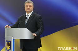 Генпрокуратура вызвала Порошенко на допрос