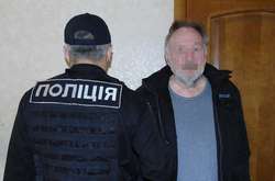 Підозрюваний - місцевий мешканець, 1952 року народження, який раніше проблем із законом не мав