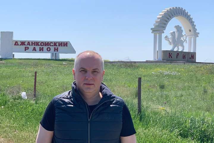 Народний депутат України похизувався фото свого відпочинку в Криму