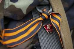 Прикордонники нагадали: в’їзд в Україну з георгіївськими стрічками заборонено 