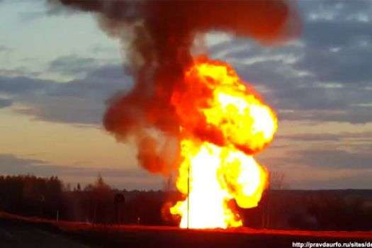 У Росії загорівся магістральний газопровід