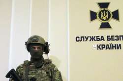 Спецслужби РФ готували теракт на арсеналі зі збереження ракет