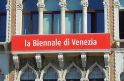 На Венецианскую биеннале привезут судно, которое в 2015 году затонуло с сотнями мигрантов на борту