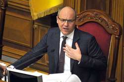 НАБУ відкрило кримінальне провадження проти Парубія