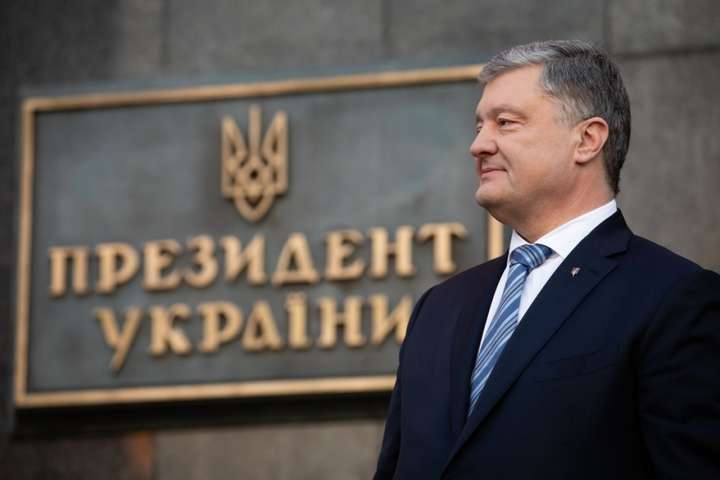 Петро Порошенко — ГПУ чекає сьогодні Порошенка для додаткового допиту
