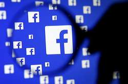 Facebook видалив майже 100 акаунтів і груп з російською пропагандою