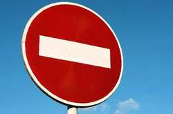 Виїзд з вулиці Блока на Хмельницьке шосе буде перекрито