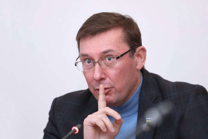 Луценко заявляє про інформаційні атаки на нього команди Зеленського