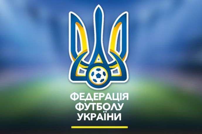 Оприлюднено список українських легіонерів на наступні матчі збірної України