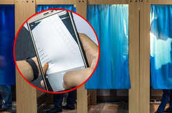  Вибори президента України-2019. Колаж: РБК-Україна. 