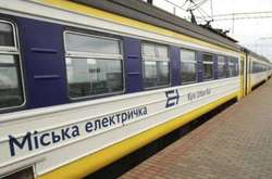 Киян попередили про скасування вечірніх рейсів міської електрички