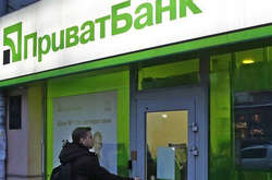 Коломойський у інтерв'ю Bihus.Info заявив, що хоче, аби держава повернула йому Приватбанк, щоб отримати від держави «компенсацію» у розмірі щонайменше $2 мільярди