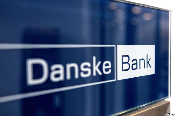 Екс-керівнику Danske Bank висунули звинувачення у відмиванні мільярдів євро